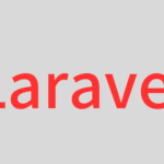 Larvel10でBreezeのインストールで互換性がないぞと怒られる