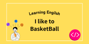 大好きなバスケットボール