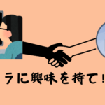 Nginxの「upstream sent too big header」エラーを解決する：LaravelとPHP-FPM環境での対処法