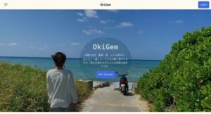 oki-gem