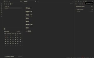 setting-done-obsidian